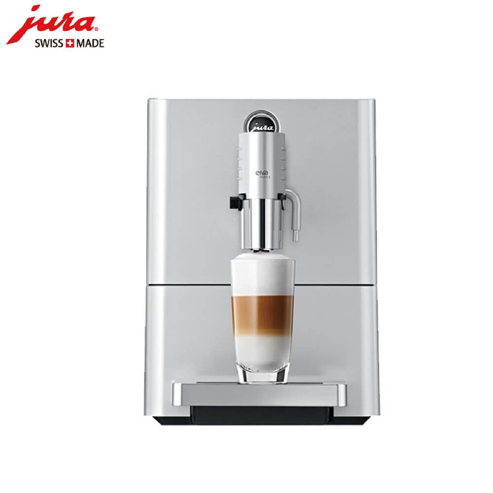 中兴JURA/优瑞咖啡机 ENA 9 进口咖啡机,全自动咖啡机
