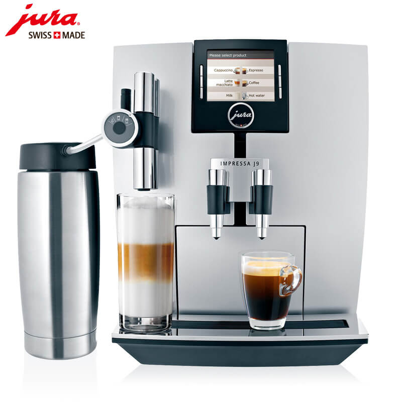 中兴JURA/优瑞咖啡机 J9 进口咖啡机,全自动咖啡机