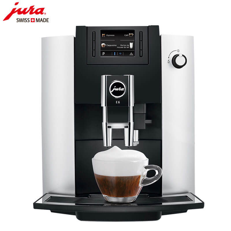 中兴JURA/优瑞咖啡机 E6 进口咖啡机,全自动咖啡机