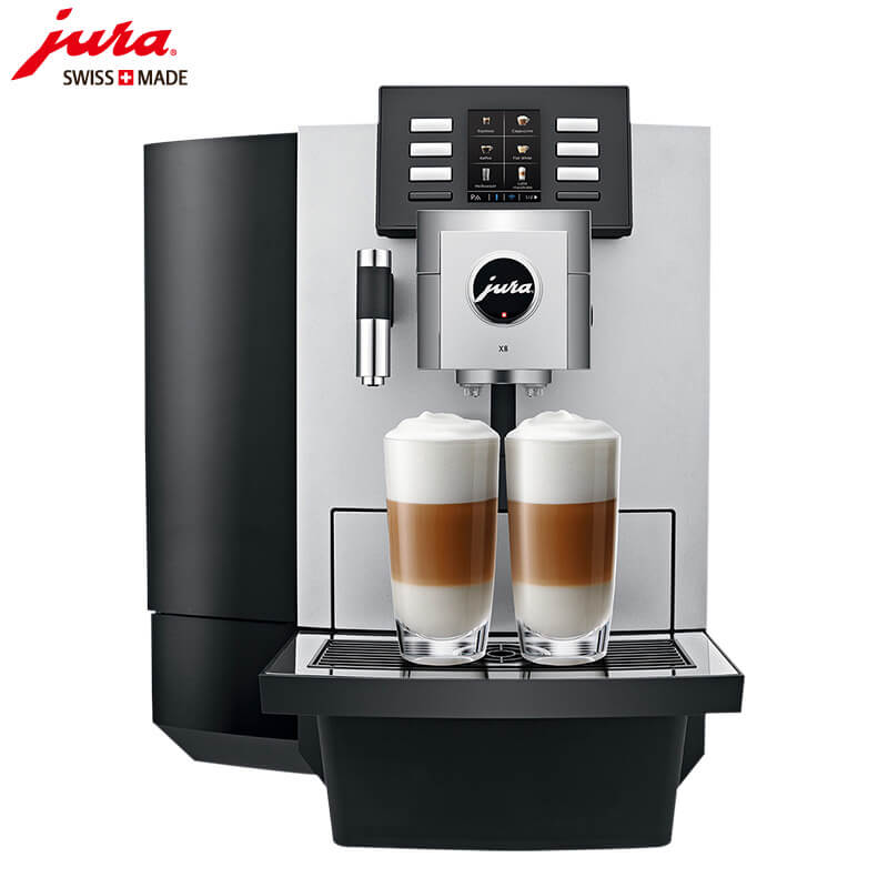 中兴JURA/优瑞咖啡机 X8 进口咖啡机,全自动咖啡机