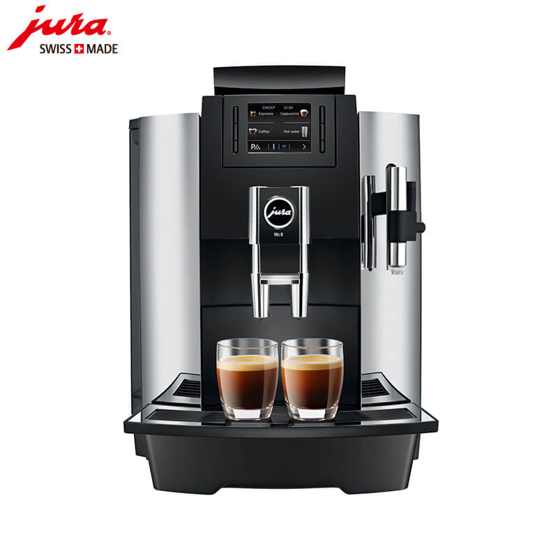 中兴JURA/优瑞咖啡机  WE8 咖啡机租赁 进口咖啡机 全自动咖啡机